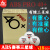 三维乒乓球ABS pro新材料40+省队训练SANWEI三星球金盒装 3盒