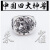ruibeila925银中国传统四神朱雀个性戒指复古泰银男士食指戒 圈号15
