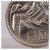 【藏邮】 第三套硬币钱币 1981年长城硬币收藏 中国硬币 长城币 一元 卷拆原光 单枚