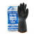 成楷科技 CKS-RJ05 橡胶手套 36cm常规厚款型劳保手套橡胶 工业耐酸碱手套 黑色10双