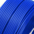 上上电缆 BV-450/750V-2.5平方聚氯乙烯绝缘单芯硬线 蓝色 100米