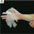 齐鲁安然 一次性手套 美容防护手套透明手套口腔检查手套清洁手套 S号（约一百只）
