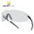 代尔塔（DELTAPLUS）护目镜 防冲击运动款防风防雾镜 男女 整片式 安全防护眼镜