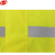 谋福 安全反光雨衣 风衣式荧光黄雨衣 牛津涂层布 雨披 XL-170