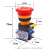 一佳 急停按钮开关LA38-11ZS紧急电源启动停止22mm红色一常开一常闭两常闭 绿色 两常闭