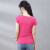 艾路丝婷新款短袖T恤女圆领女式纯色打底上衣3561 红色 M