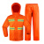 谋福 CNMF80132 成人分体双层环卫安全反光警示雨衣雨裤套装 工作服雨衣YGC03款  L170可定制