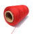 谋福 手提电动缝纫机封包线DIY家用 涤纶6款颜色 打包线编织袋缝包机线 封口线 红色
