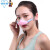 安爽利（ASL）鼻罩防尘面罩防毒面具防护口罩kn95 粉尘花粉过敏装修打磨透气 ASL-鼻罩 鼻罩滤棉20片