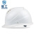 星工（XINGGONG）透气安全帽 ABS 建筑工程工地 电力施工 领导监理免费印字logo定制 白色XGA-3