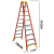 稳耐（werner）T6210CN 玻璃钢工业梯双侧折叠人字梯3米工业级电工梯子电力电信联通工程绝缘梯十步梯