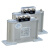 BSMJ0.45-10-3自愈式低压并联电力电容器补偿电容器 0.45KV 10Kvar 1个