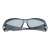 梅思安（MSA）梅思安护目镜 新百固防护眼镜 抗冲击抗刮防风 可调节镜腿 透明镜片 10167731