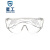 星工（XINGGONG）护目镜 防尘防沙防风眼镜 防冲击劳保眼镜 12只装