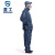 星工（XINGGONG）防静电分体服 工作服防尘服洁净服无尘服可定制 藏蓝色4XL码XGJ-3