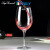 路易治·波米奥尼 意大利进口无铅水晶玻璃红酒杯高脚葡萄酒杯大肚酒杯 波尔多红酒杯570毫升 单支