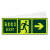 谋福（CNMF）8108夜光安全出口 墙贴 荧光安全紧急出口 疏散标识指示牌 (安全出口右箭头)