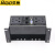 贝桥（BiQiO）LF-多功能桌面插座台下吊装侧装隐藏式HDMI音视频多媒体会议室办公线盒免开孔 LF-0410
