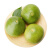 星云湖 泰国青柚 进口青皮蜜柚安帕瓦白心柚子清香脆甜热带新鲜水果 2个装 总4.5-5.5斤 划算