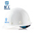 星工（XINGGONG） ABS安全帽工地工程帽建筑施工领导监理透气劳保头盔防砸抗冲击 免费印字 白色
