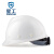 星工（XINGGONG）V型玻璃钢安全帽 建筑工地电力施工防砸头盔免费印字白色