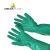 代尔塔丁腈防化学耐磨耐腐蚀工业抗刺穿针织内衬防护手套 201803 绿色201803 L
