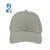 星工（XINGGONG）防碰撞工作帽安全帽车间透气鸭舌帽防撞帽内胆式免费印字浅灰