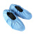 谋福（CNMF） 8077 无尘鞋套 蓝色条纹鞋套 耐用型一双装