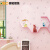 爱柏（AIBO）3D立体无纺布精压浮雕通馨公主房女孩男孩儿童房卧室客厅满铺墙纸 粉红色6101
