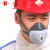 唐丰（TF） 防尘口罩防工业粉尘KN95防雾霾pm2.5木工电焊打磨喷漆装修可清洗 口罩一个