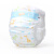 爽然 （shinrea）珍柔高品质婴儿纸尿裤 超薄透气尿不湿 XL48片