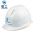 星工（XINGGONG）透气安全帽 ABS 建筑工程工地 电力施工 领导监理免费印字logo定制 白色XGA-3