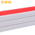 定制PVC线槽板明装免打孔 自粘理线电线网线方形管 阻燃绝缘室内 39*19(5米+12个配件)
