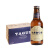 泰谷（TAGUS） 欧洲原装进口啤酒泰谷黄啤酒 泰谷黄啤 250mL 24瓶 玻璃瓶