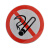 定做交通标志牌 限速五公里  安全标志牌 交通标识 道路警示牌 禁止吸烟 厚1.2mm40cm贴墙安装