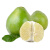 星云湖 泰国青柚 进口青皮蜜柚安帕瓦白心柚子清香脆甜热带新鲜水果 2个装 总4.5-5.5斤 划算