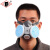 唐丰0701防尘面具 头戴式防工业粉尘 防雾霾可清洗 PM2.5面罩 骑行透气男换滤芯面 0701口罩一个