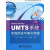 二十一世纪通信网络技术丛书·网络通信与工程应用系列：UMTS系统无线协议与信令流程（推荐PC阅读）