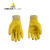 代尔塔201015涂层手套丁晴手套 耐磨损防油防护劳保手套 黄色 L