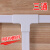 安凯路（An kai lu） PVC线槽明装接头配件 三通转角阳角阴角转角拐角 配12*7线槽 堵头/个
