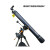 星特朗 美国90EQ 90/1000入门折射式天文望远镜不绣钢脚架稳定观天观景天地两用 套餐四