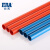 公元（ERA）管道优家PVC中型电线管电工管强弱电线管套管穿线管-标价为每米价格 红色中型D16 1米/根