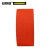 安赛瑞 彩色防滑胶带（橙）50mm×5m 警示防滑贴 金刚砂防滑胶带 11902