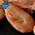 Member's Mark熟冻加拿大北极甜虾1kg 3-4年长成 盒装 烧烤火锅食材 海鲜水产 生鲜