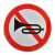 定做交通标志牌 限速五公里  安全标志牌 交通标识 道路警示牌 禁止鸣笛 厚1.2mm50cm贴墙安装