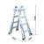 稳耐（werner）MT-17CN 伸缩梯子多功能铝合金工程梯1.4米至4.6米加厚折叠人字梯工业两用梯