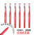 晨光（M&G） 晨光（M&G）直液式全针管中性笔签字笔走珠笔0.5mm大容量考试笔速干ARP 50901红色6支