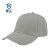 星工（XINGGONG）防碰撞工作帽安全帽车间透气鸭舌帽防撞帽内胆式免费印字浅灰