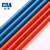 公元（ERA）PVC电工管中型电线管强弱电线管套管pvc穿线管材红色蓝色白色 红色中型D16 1米/根