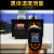 希玛红外线测温仪高精度彩屏工业温度计水温油温测温枪 AS900B（量程-50~900°C）